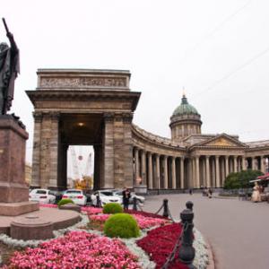 Hotel photos Forenom Apartments on Kazanskaya