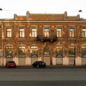 Фотографии отеля Bely Hostel