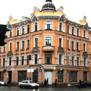 Hotel photos Sonata at Bolshoy