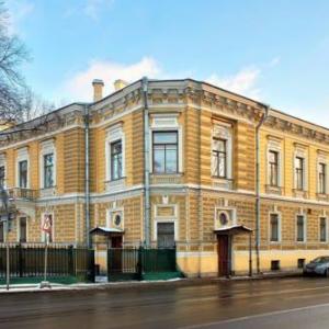 Hotel photos Osobnyak Voennogo Ministra
