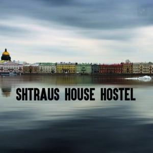 Фотографии отеля Hostel Shtraus House