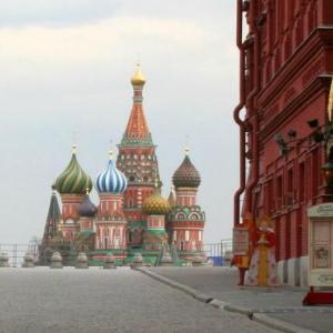 Hotel photos Essense of Moscow