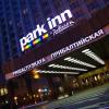 Hotel photos Park Inn Pribaltiyskaya