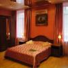 Hotel photos Guest House na Slobodskoy