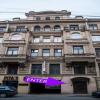 Hotel photos Piters Mystery on Gorokhovaya