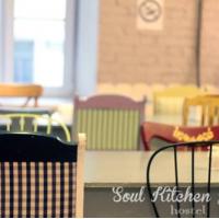 Hotel photos Soul Kitchen Hostel Junior