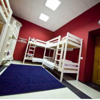 Hotel photos Hostel Ridens