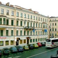 Фотографии отеля Комфорт