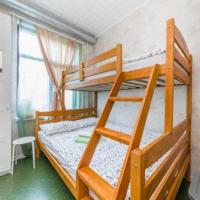 Hotel photos WonderHostel