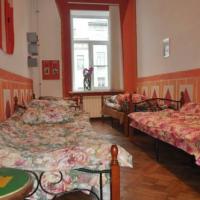 Hotel photos Red House Hostel