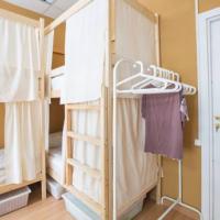 Hotel photos Hostels Rus na Kazanskoy