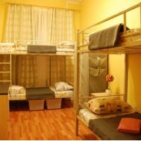 Hotel photos Hostel Good Holiday