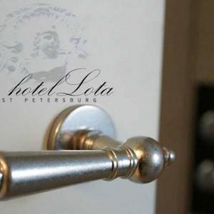 Фотографии отеля Hotel Lota